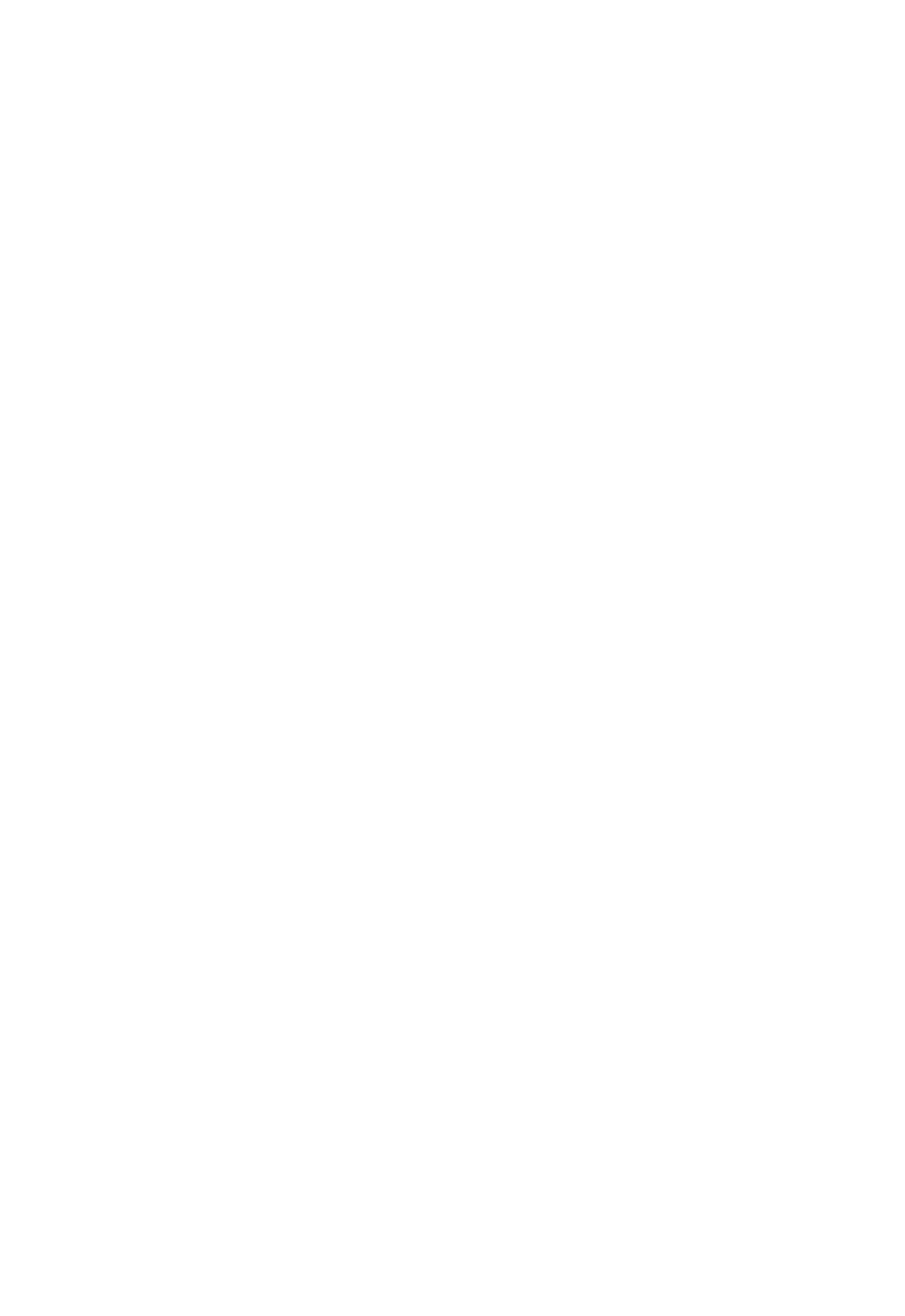 Logo de l'IUT de Bayonne et du Pays Basque